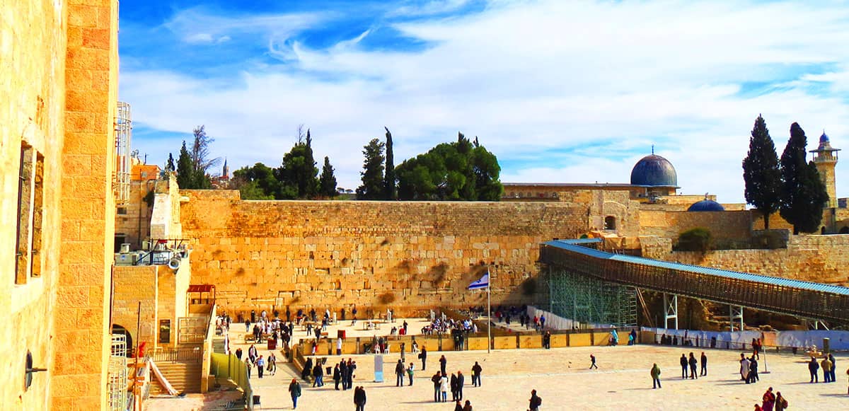 Таинственный Святой город Иерусалим