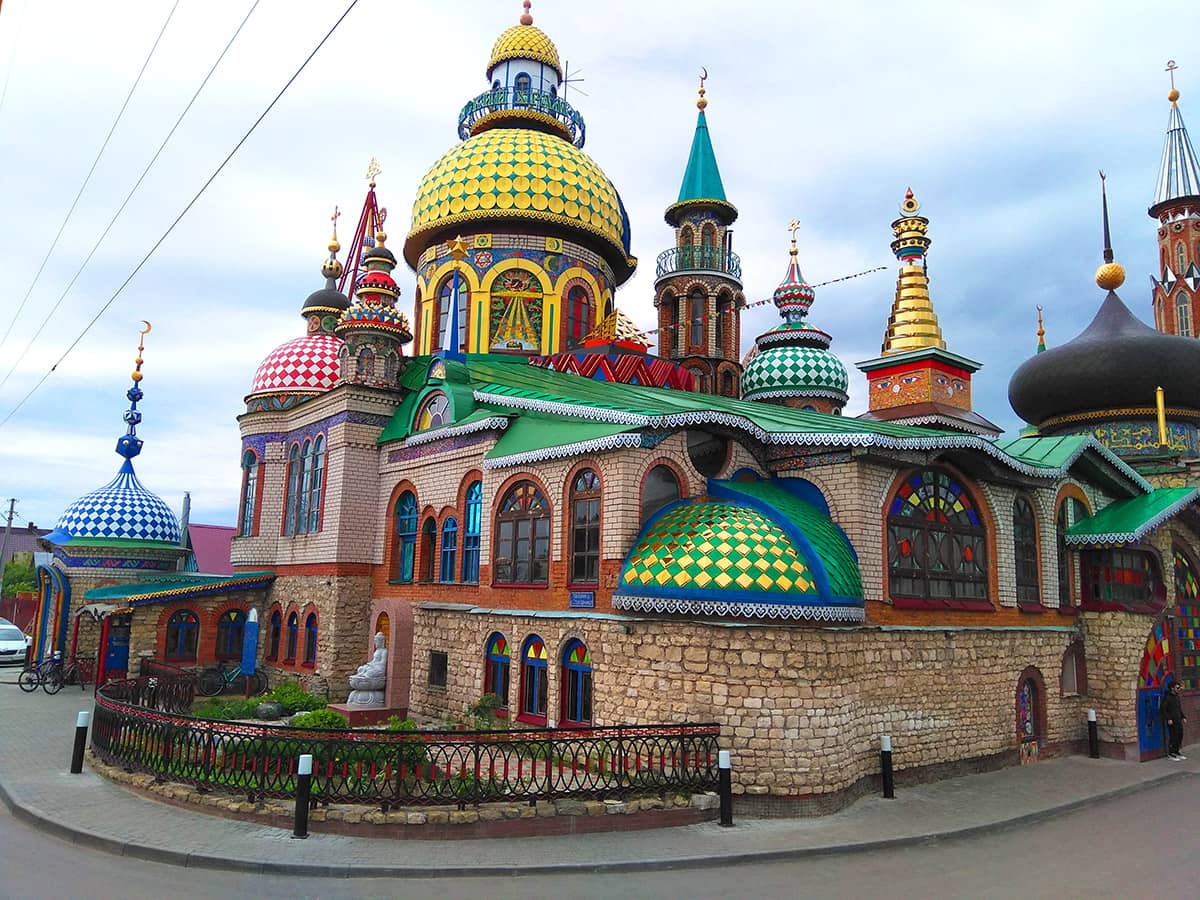 Неповторимый Храм всех религий в Казани