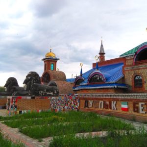 Вселенский храм в Казани