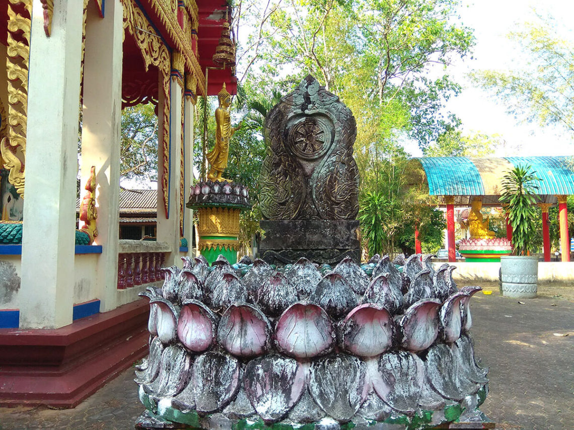 Wat Huai Tai