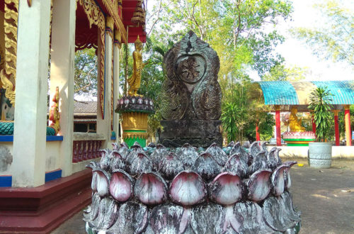 Wat Huai Tai