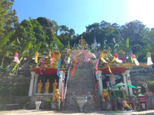 Храм Mountain Buddha Temple Aonang