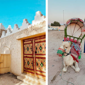 переезд в саудовскую аравию