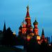 Как выбрать идеальный тур в Москву: советы и лайфхаки для путешественников