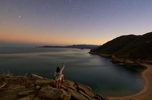 Cielos infinitos: Los mejores destinos para observar las estrellas (Les destinations pour observer les étoiles)