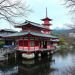 Japón: la perfecta combinación entre tradición y modernidad