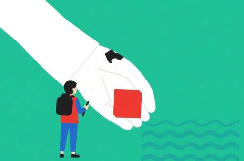 Voluntourismus: Hilft man wirklich? — ¿Realmente ayuda el volunturismo?